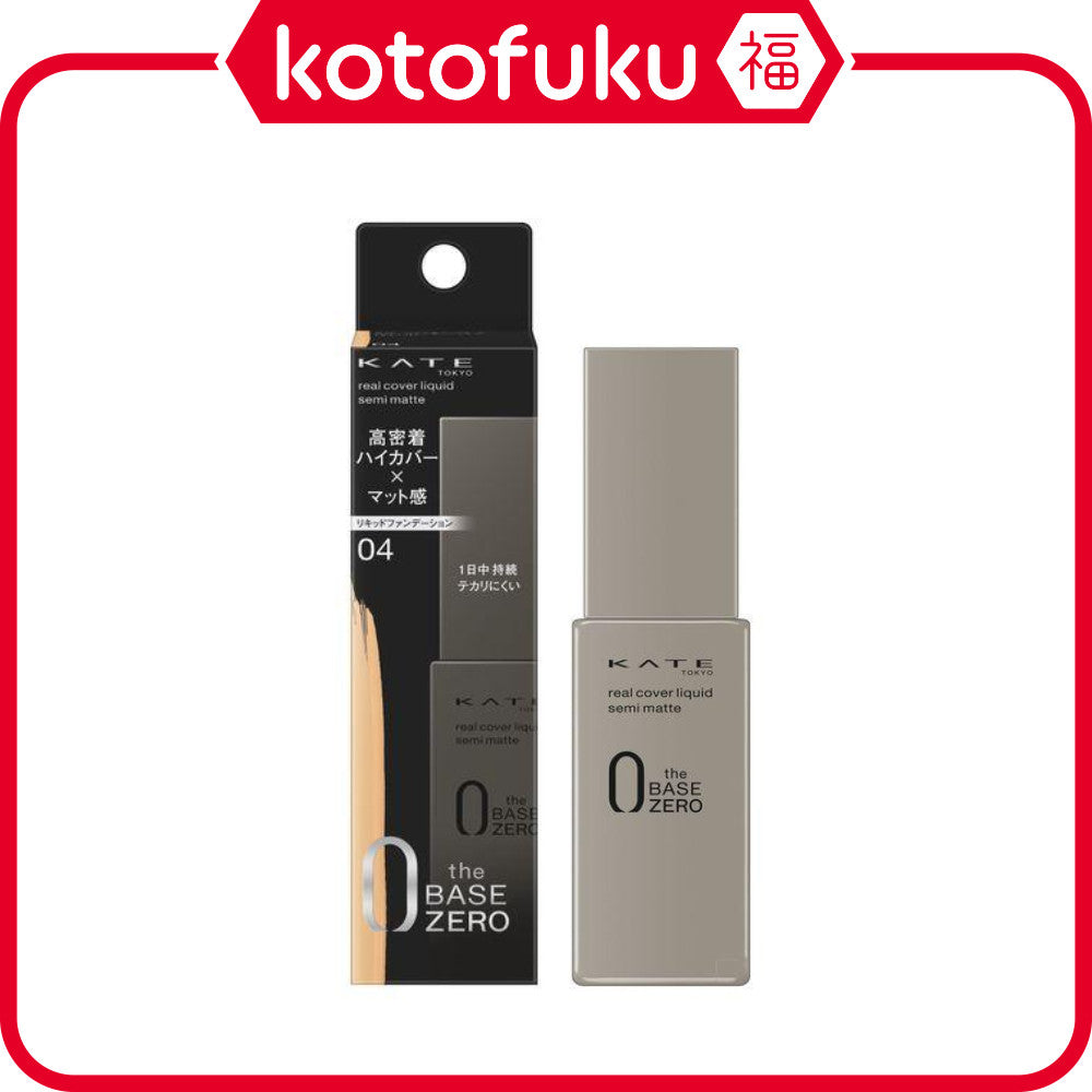 Kate Real Cover Semi Matte Liquid Foundation 04 30ml