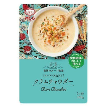 MCC World Soup Shokudo Clam Chowder with Super Barley / Chicken Soup with Glutinous Barley / Black Hot and Sour Soup with Oshima Barley with Oshima Barley / Tom Yang Kung with Glutinous Barley