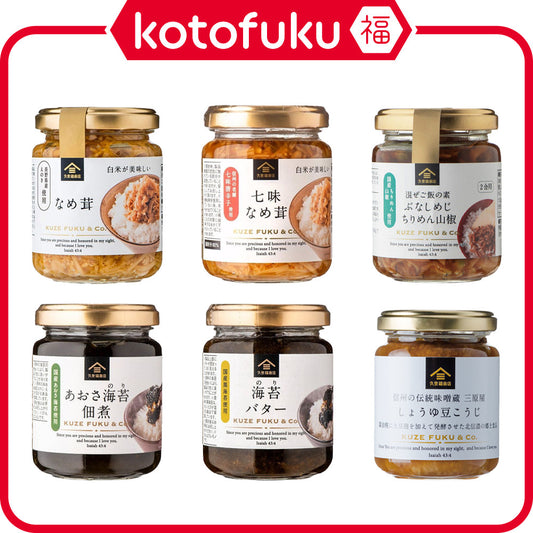 Kuzefuku Shoten Gohan no Otomo Rice Topping Series