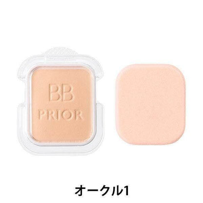 Shiseido Prior Beauty Glow BB Powdery SPF22/PA++ Ochre 1 Light natural skin tone / Ochre 2 Natural skin tone 10g