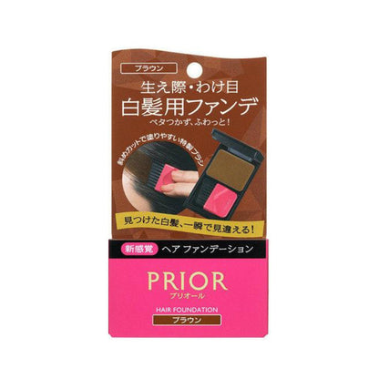 Shiseido Prior Hair Foundation (One Day Color) Dark Brown / Black / Brown