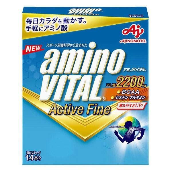 Ajinomoto Amino Vital Active Fine 14 Pack Box