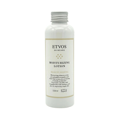 ETVOS Moisturizing Lotion (150mL)