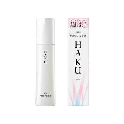 Shiseido Haku Refiner Serum Bottle 120ml / Refill 110ml