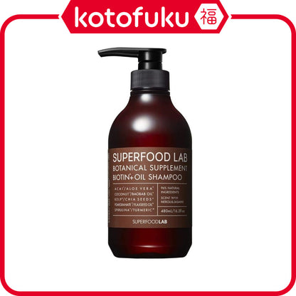 George Oliver Superfood Lab Biotin + Oil Shampoo (480mL)