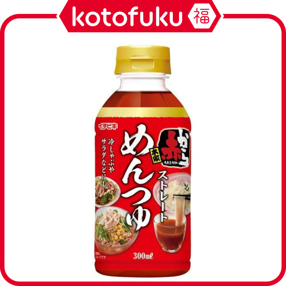 Ichibiki Straight Akakara Noodle Soup Base Mentsuyu 300ml