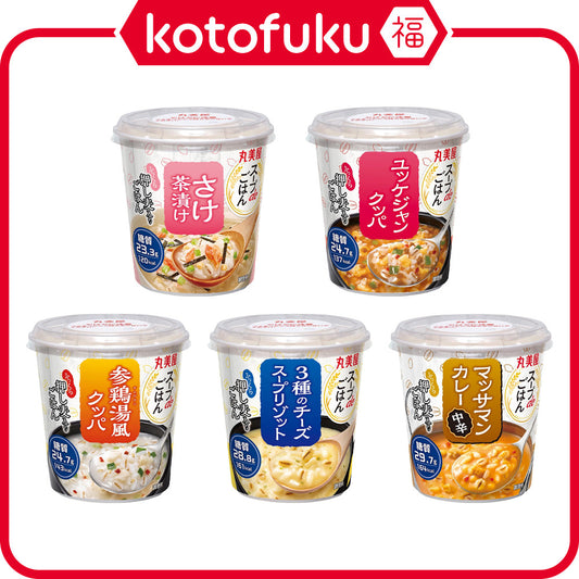 Marumiya Instant Soup de Rice Cup Series