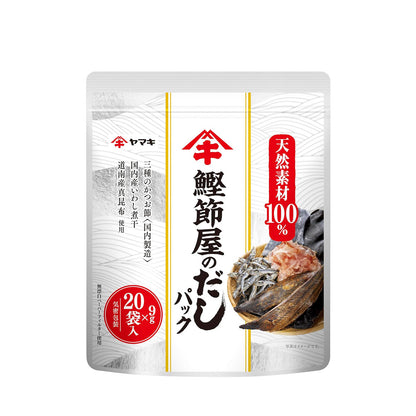 Yamaki Bonito Dashi Soup Stock (20 packets)