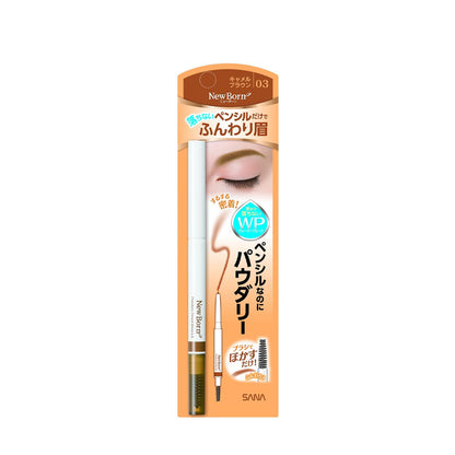 Sana New Born Powder Pencil - EX03 Caramel Brown (0.1g)