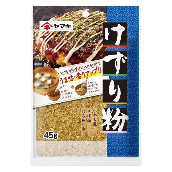 Yamaki Okonomiyaki Sardine and Yellowtail Shaved Powder 45g