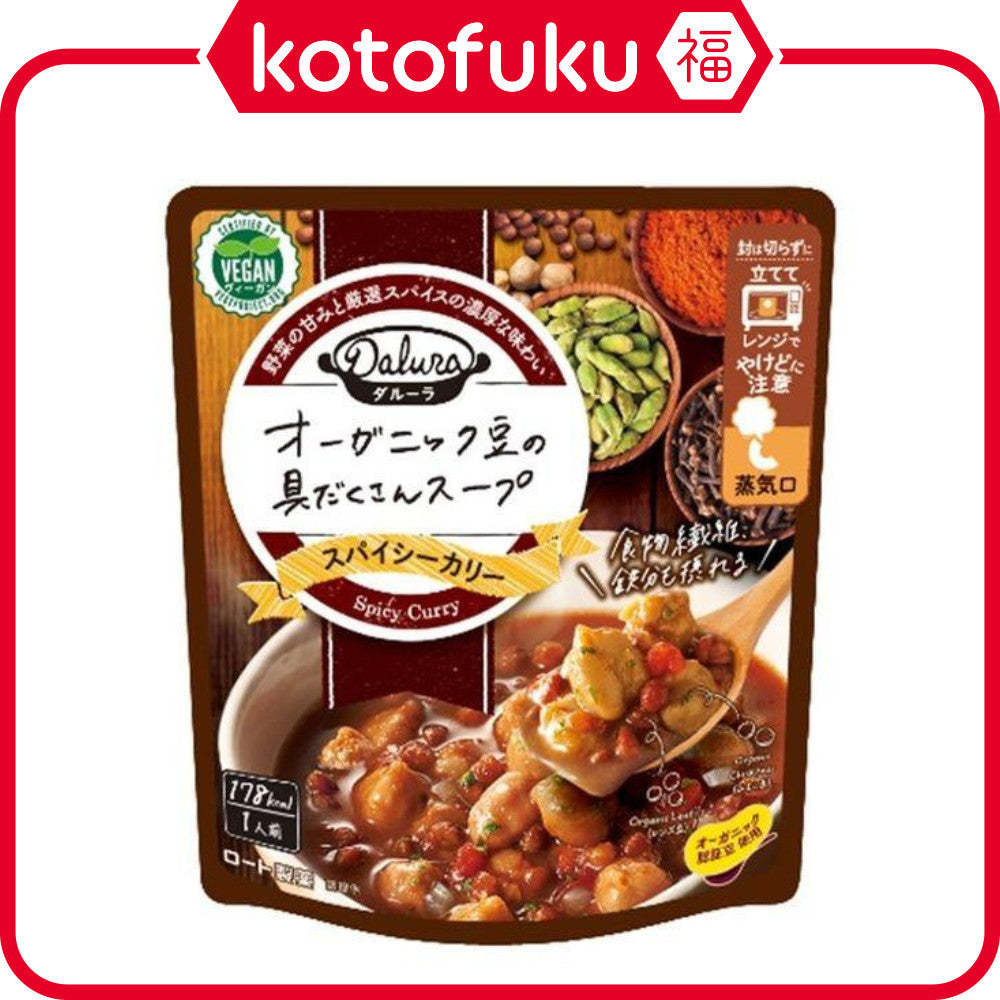 Rohto Dalura Organic Bean Soup Spicy Curry