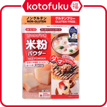 Mitake Rice Flour Powder (300g)