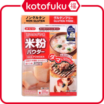 Mitake Rice Flour Powder (300g)