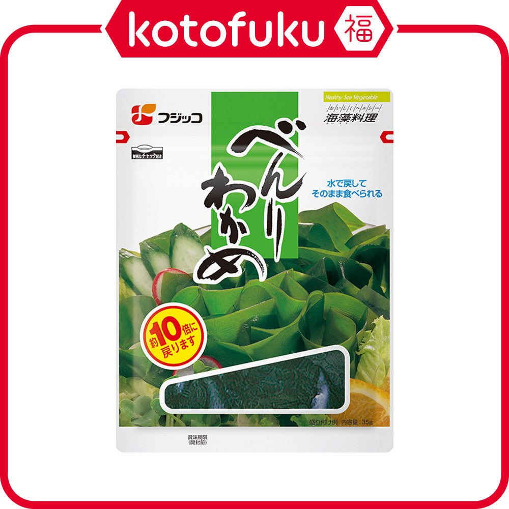 Fujicco Easy Wakame Seaweed (35g)