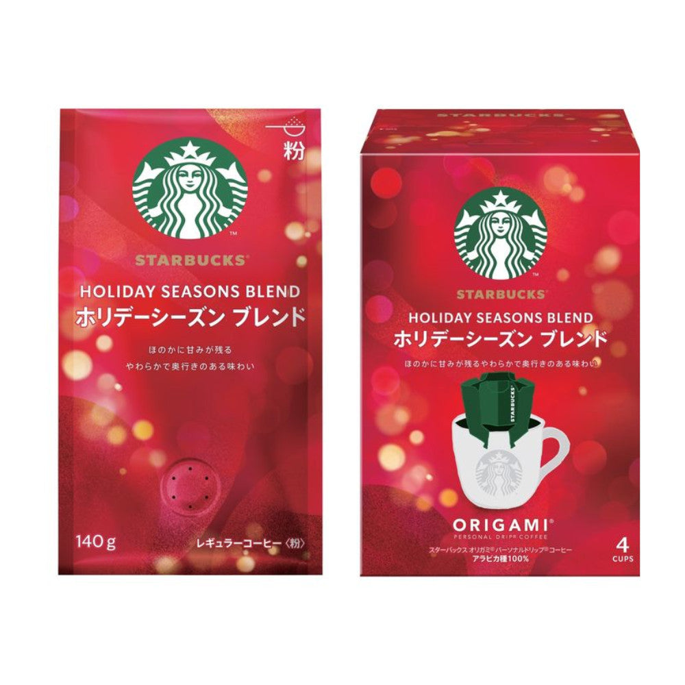 Starbucks Coffee Holiday Season Blend (Coffee Powder 140g / Origami Personal Drip Coffee 4 bags)