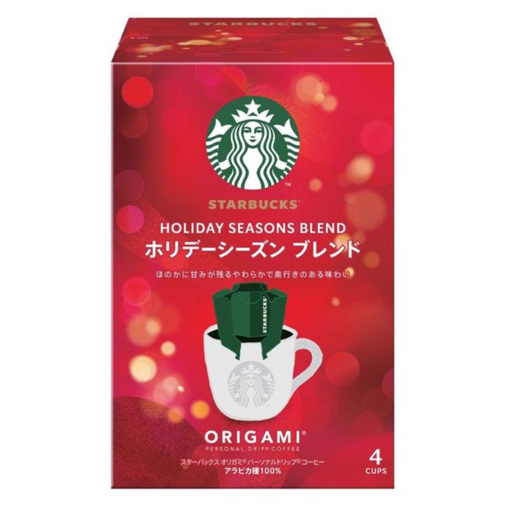 Starbucks Coffee Holiday Season Blend (Coffee Powder 140g / Origami Personal Drip Coffee 4 bags)