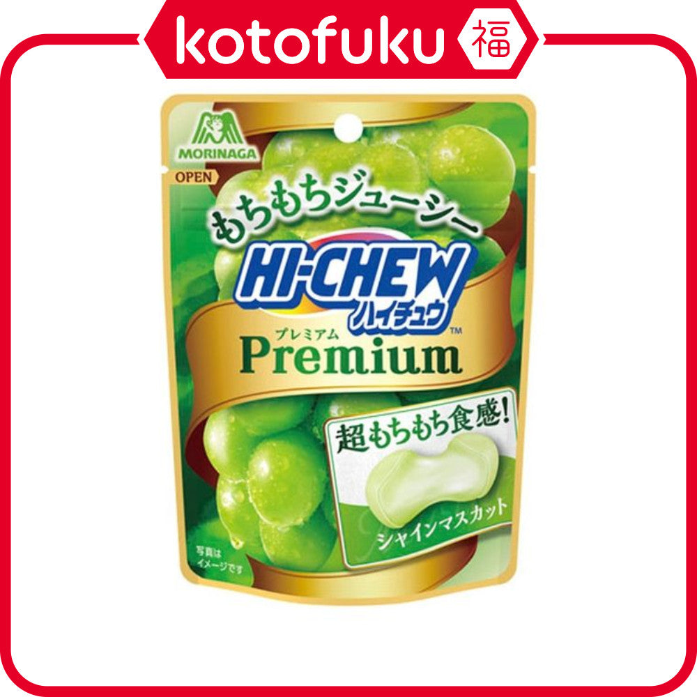 Morinaga Hi Chew Premium Shine Muscat 35g