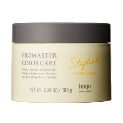 Hoyu Professional Promaster Color Care Lasting Mask 180g Stylish / Sweetia / Rich