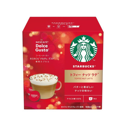 Nestle Japan Starbucks Dolce Gusto capsules Toffee Nut Latte 1 box (6 cups)