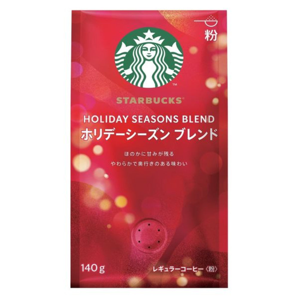 Starbucks Coffee Holiday Season Blend (Coffee Powder 140g / Origami Personal Drip Coffee 4 bags)