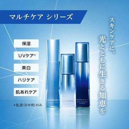 Japan Chifure HIKARIMIRAI BARRIERING/BALANCING LOTION 160ml DB