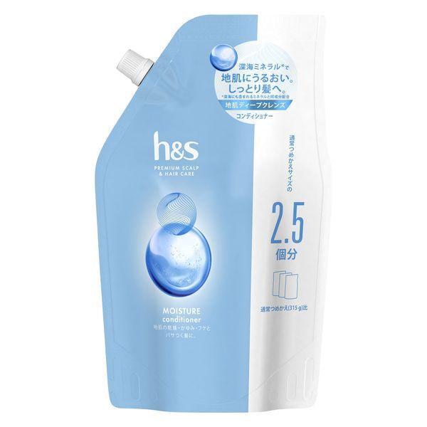 Japan P&G H&S Moisture Shampoo & Conditioner Refill JB