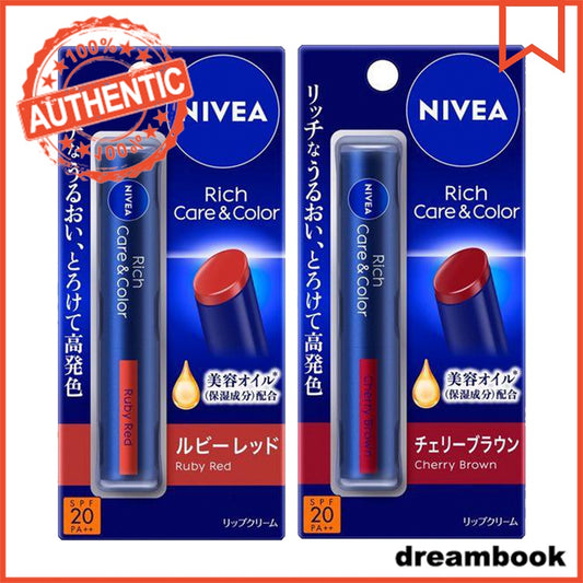 Japan Nivea Rich Care & Color Lip Balm Cherry Brown / Ruby Red DB