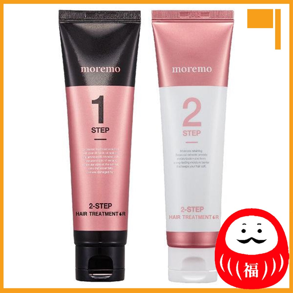 Japan moremo Shampoo/Hair Treatment/Hair Serum JB