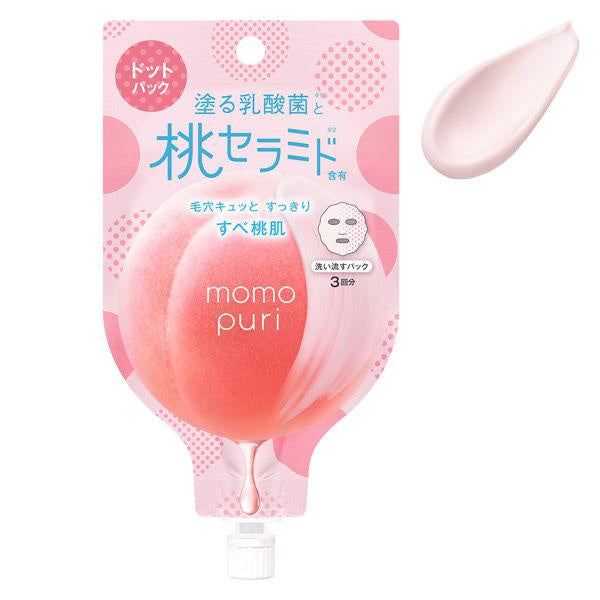 Japan BCL Momopuri Mask/Serum/Lotion/Lotion/Milky lotion/Cleansing DB