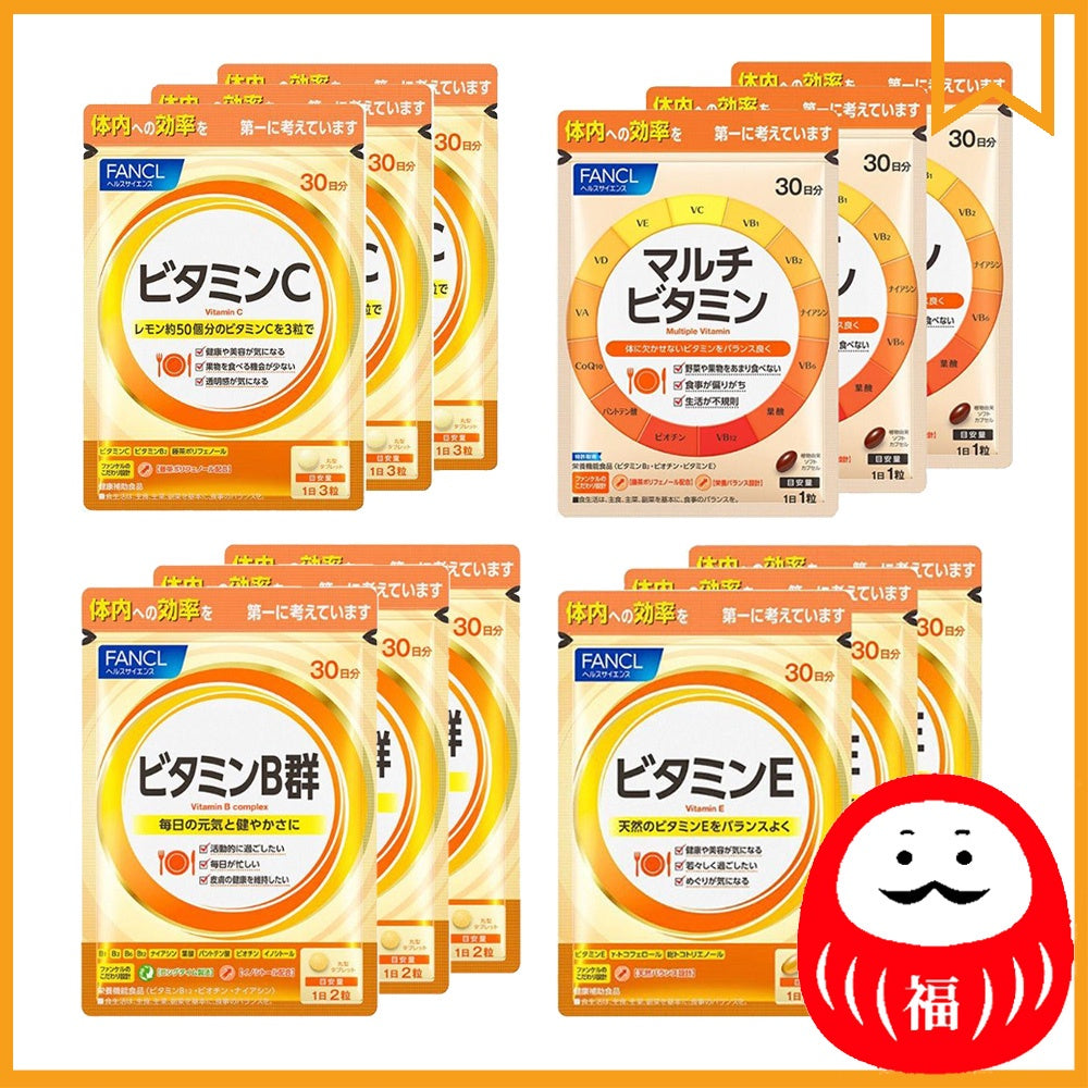 Japan FANCL Vitamin Supplement 90 days JB