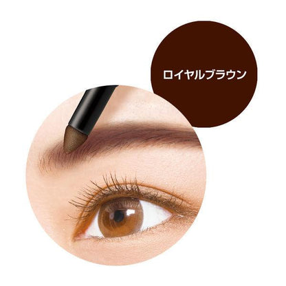 Japan BCL Blowlash EX Eyebrow Gel Pencil & Powder Ash gray / Pink brown / Royal brown JB