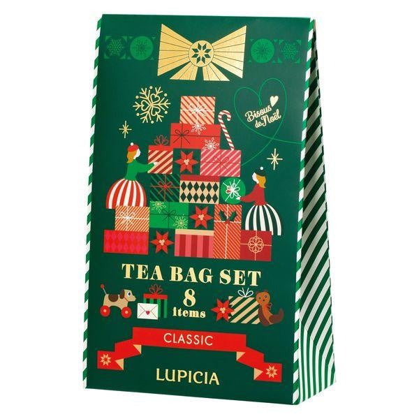 Japan Lupicia Christmas Tea Bag Set of 8 Flavours Classic / Variety JB