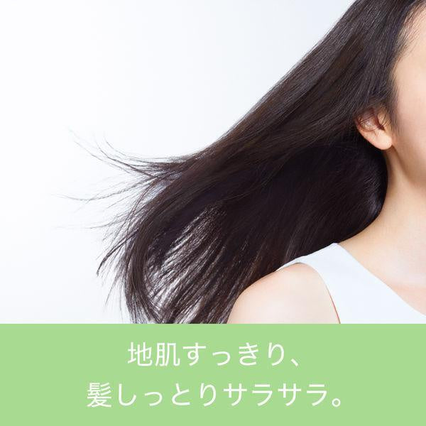 Japan PANTENE Micellar Pure & Moist Shampoo / Treatment DB