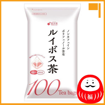 Japan Caffeine Free Kunitaro Lemon Rooibos Tea / Rooibos Tea / Orange Rooibos Tea Bags 1 bag JB