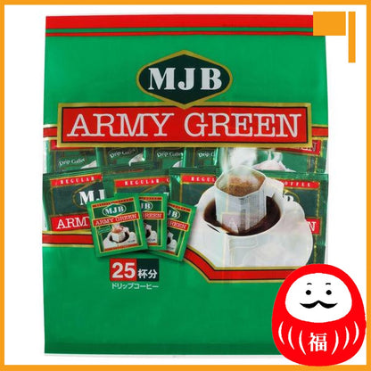 Japan MJB Army Green Drip Coffee / Powder JB