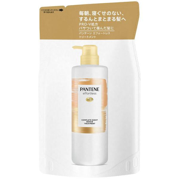 Japan PANTENE Effortless Complete Night Repair Shampoo / Treatment JB