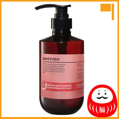Japan moremo Shampoo/Hair Treatment/Hair Serum JB
