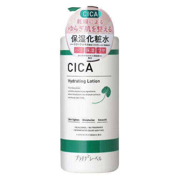 Japan DOSHISHA Platinum Label Lotion Adlay / CICA JB