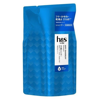 Japan H&S Scalp Anti-Dandruff Shampoo - Dry Scalp JB