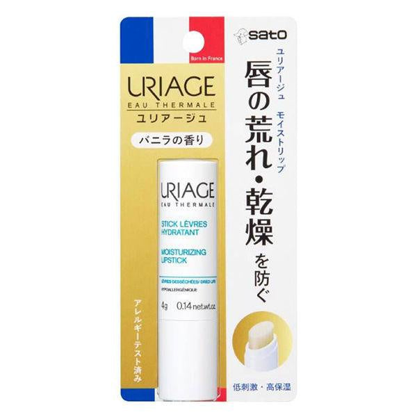 Japan Uriage Eau Thermale Moist Lip Cream JB