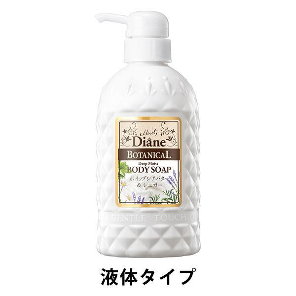 Japan Diane Botanical Body Soap Shea Butter and Sugar JB