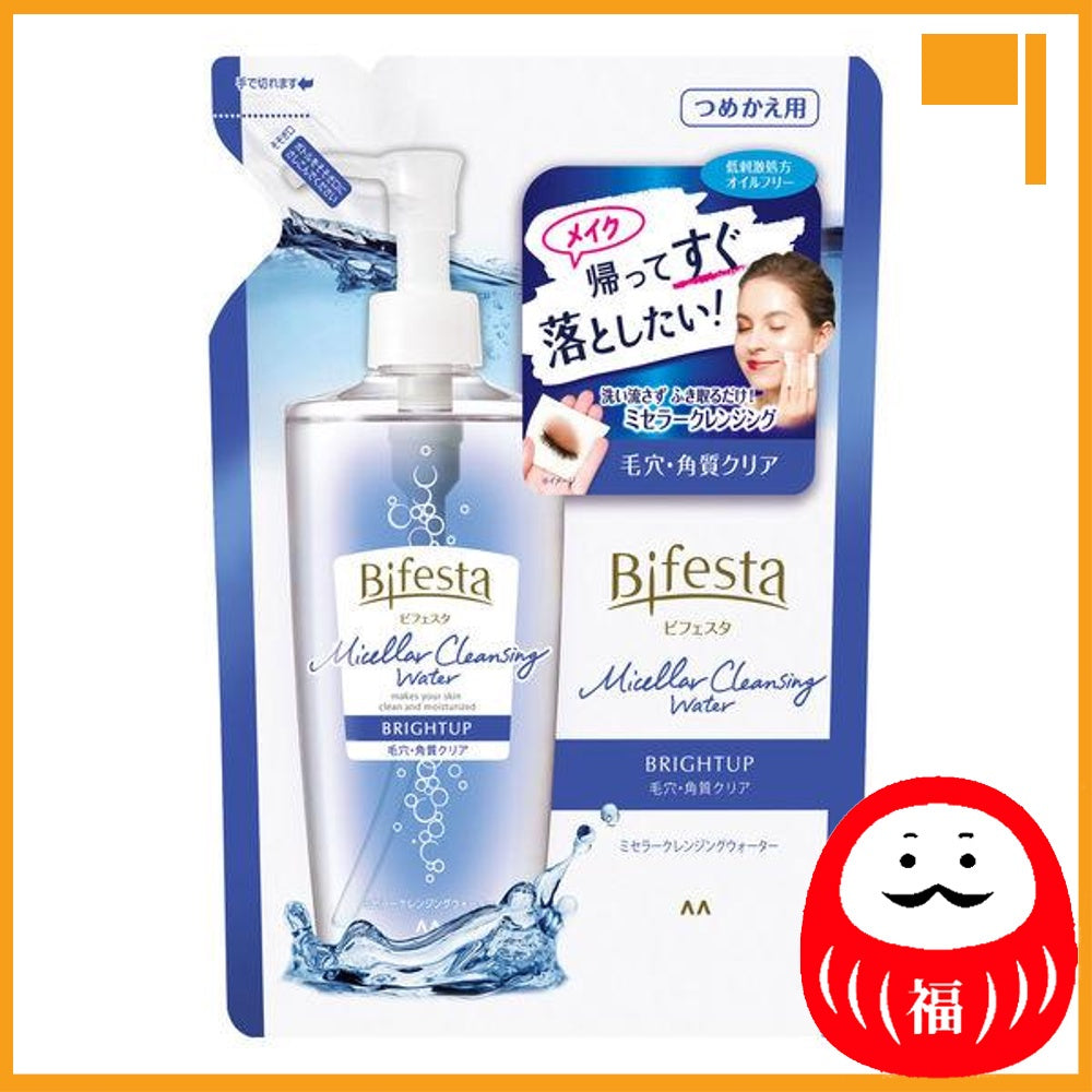 Japan Mandom Bifesta Micellar Cleansing Water JB