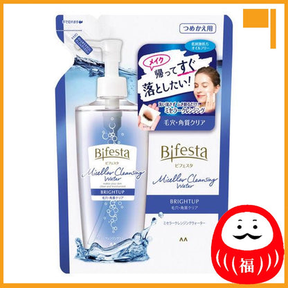 Japan Mandom Bifesta Micellar Cleansing Water JB