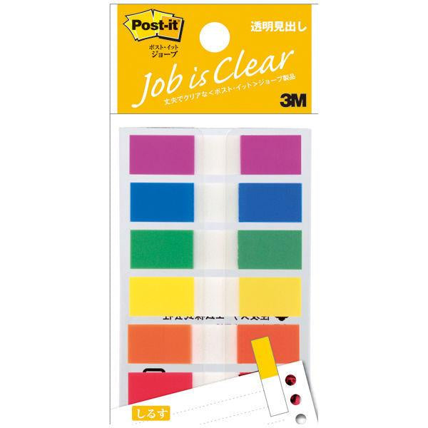 Japan 3M Post-it Sticky Note Film Fusen Jove JB