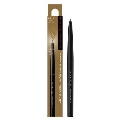 Japan Kate Eyebrow Pencil Z JB