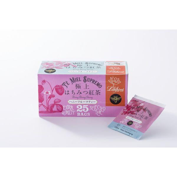 Japan Lakshimi Finest Honey Black Tea JB
