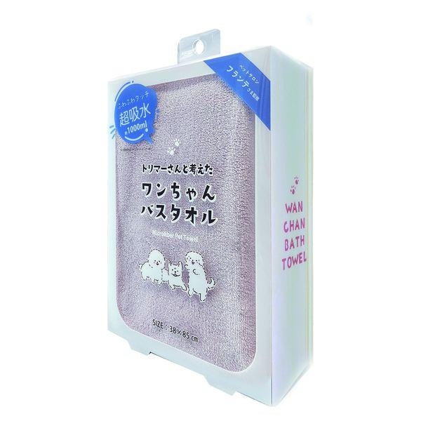 Japan Prairiedog Dog bath towel Gray / Pink / Blue JB