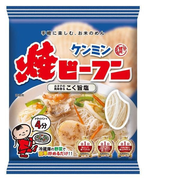 Japan Kenmin Rice Noodle Salt / Curry JB