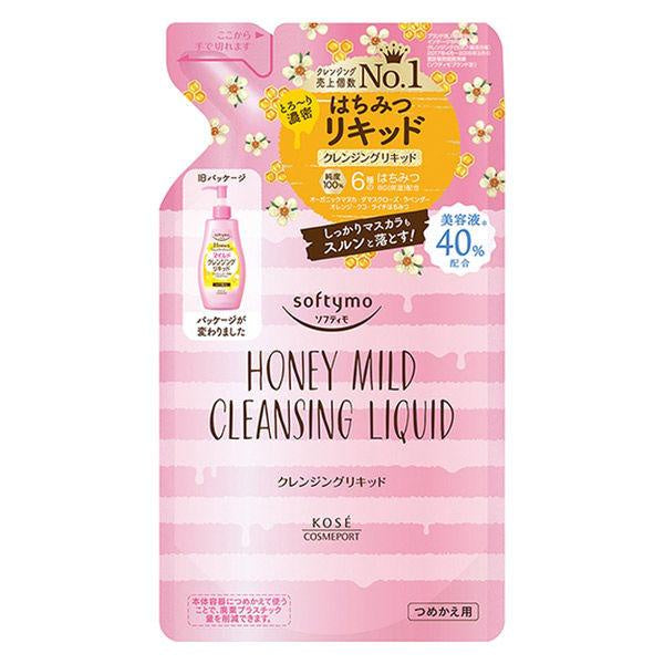 Japan Softymo Cleansing Liquid/Cleansing Wash JB