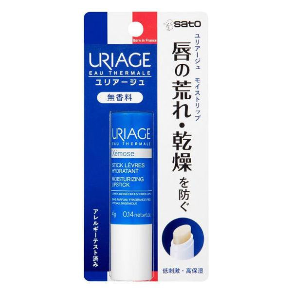 Japan Uriage Eau Thermale Moist Lip Cream JB